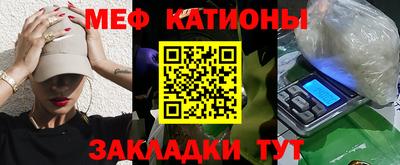 первитин Лесосибирск