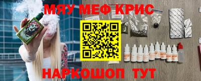 метадон Ликино-Дулёво
