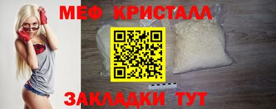 метадон Ликино-Дулёво