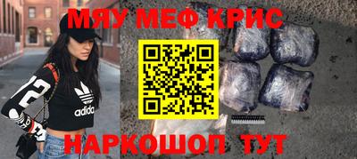 метадон Ликино-Дулёво