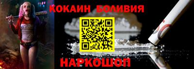 метадон Ликино-Дулёво