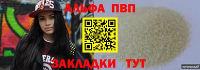 метадон Ликино-Дулёво