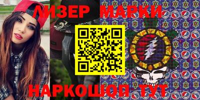 метадон Ликино-Дулёво
