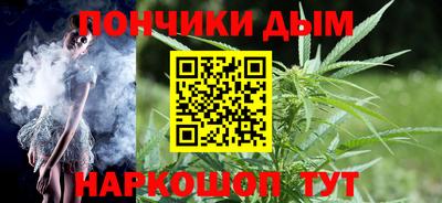 первитин Лесосибирск