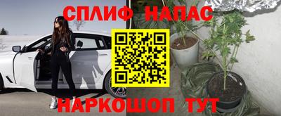 первитин Лесосибирск