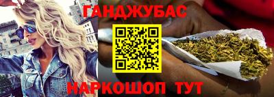 метадон Ликино-Дулёво