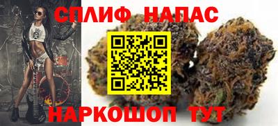 первитин Лесосибирск