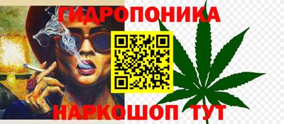 метадон Ликино-Дулёво