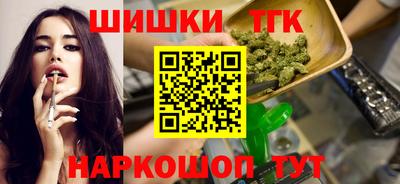 метадон Ликино-Дулёво