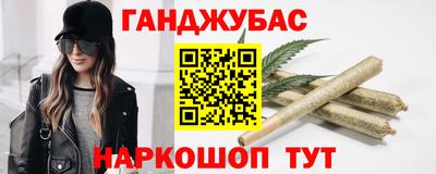 первитин Лесосибирск