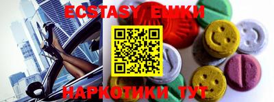 метадон Ликино-Дулёво