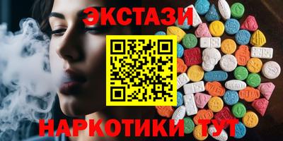 метадон Ликино-Дулёво