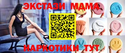 первитин Лесосибирск