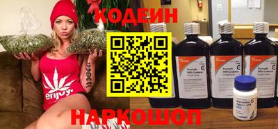 метадон Ликино-Дулёво