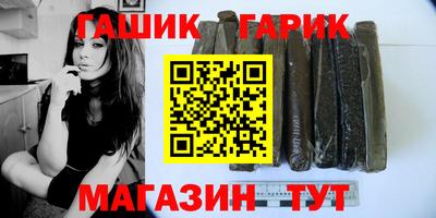 первитин Лесосибирск