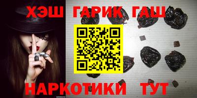 первитин Лесосибирск