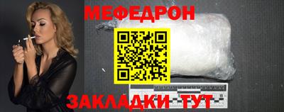 метадон Ликино-Дулёво