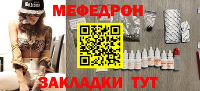 метадон Ликино-Дулёво