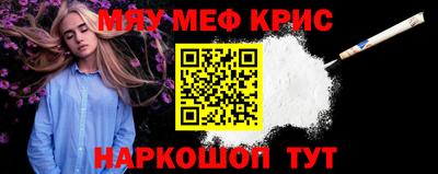 метадон Ликино-Дулёво