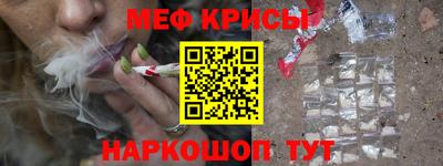 метадон Ликино-Дулёво